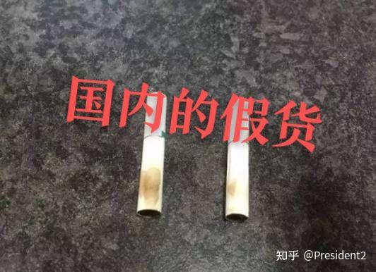 iqos万宝路heets烟弹假货太多,用国产iqos烟弹兼容通用型的该怎么选?