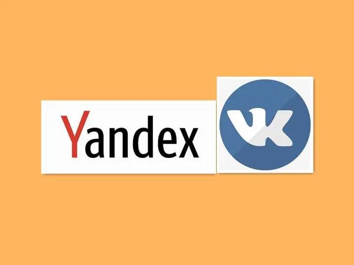 YANDEX俄罗斯，yandex俄罗斯引擎