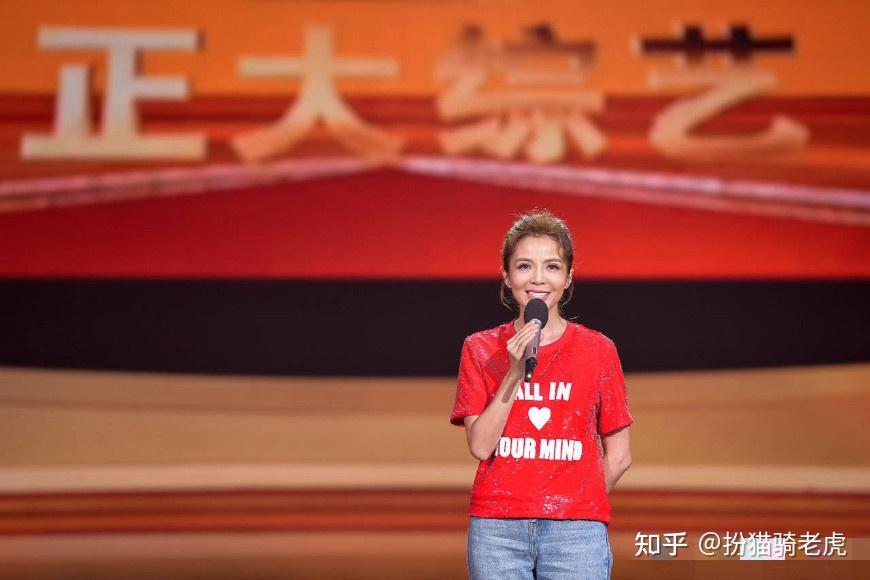 怎么评价朱迅这位主持人呢? - 知乎