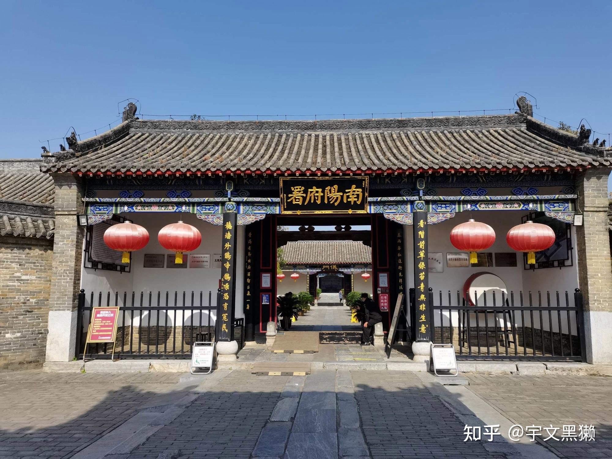 六扇门为什么叫六扇门? - 知乎