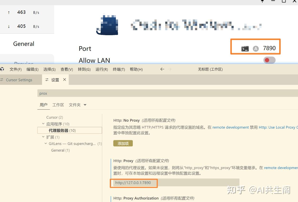 为什么Cursor对话了没几轮就一直停在正在响应的状态？ - 知乎