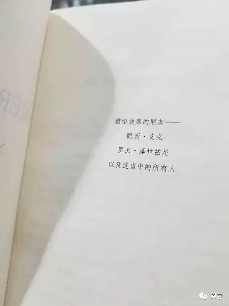 有哪些堪称伟大的科幻小说？ - 知乎