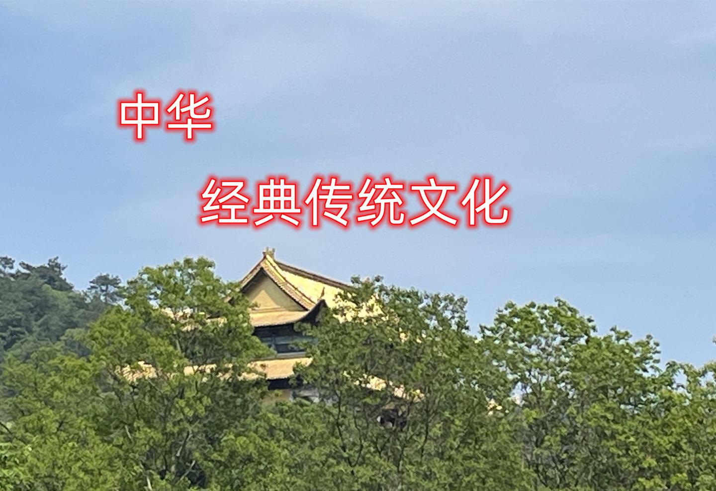 儒释道文化，释家的代表是谁？涨知识 - 知乎
