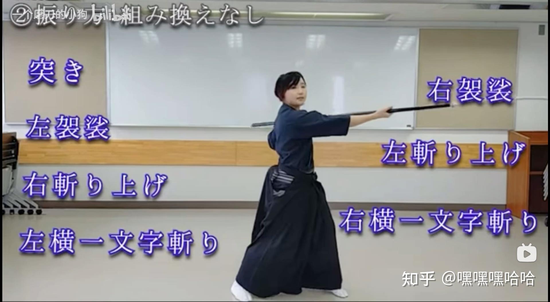 为何欧洲流行十字剑格的长剑或武装剑,中国和日本则是流行圆盘刀镡? - 知乎