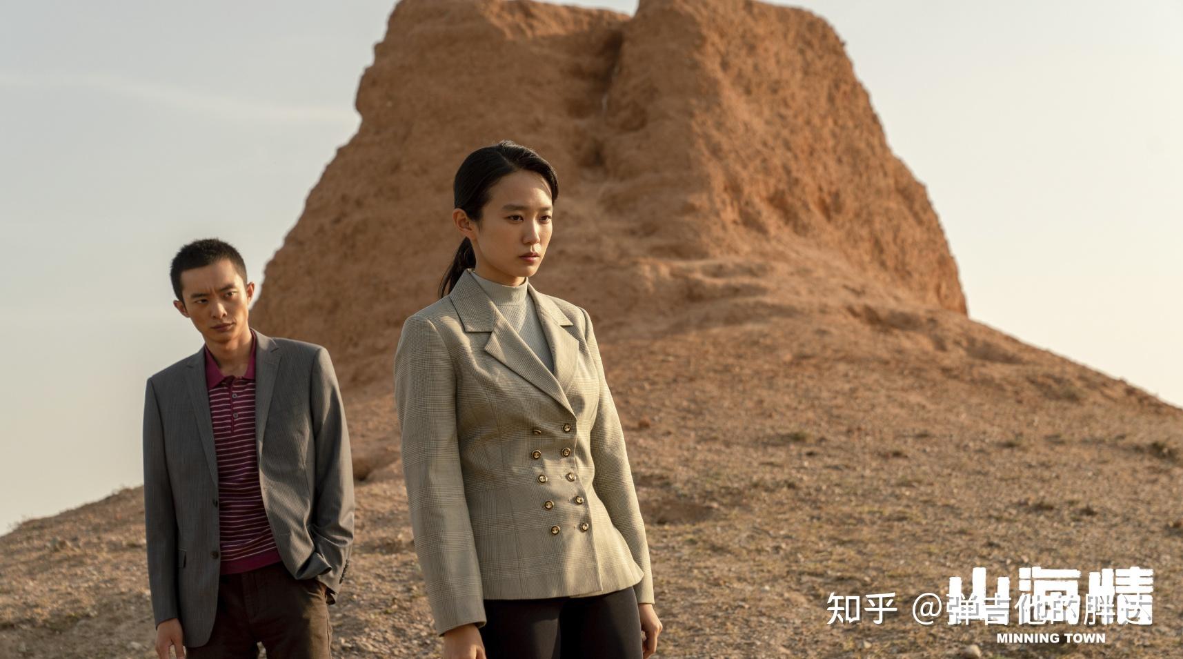 如何评价《山海情》大结局? - 知乎