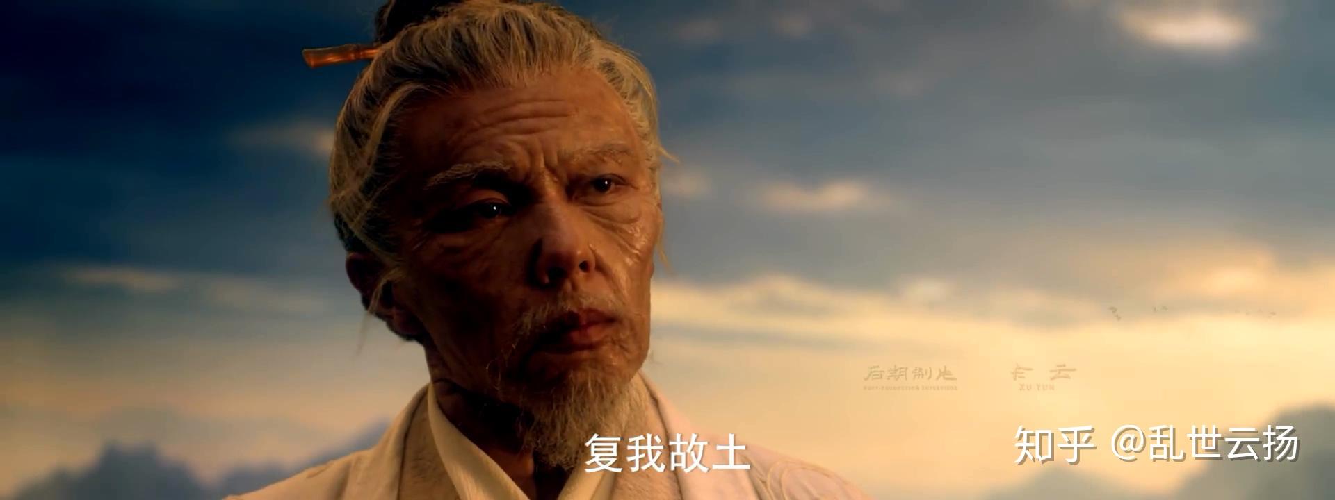 怎么评价网络电影《辛弃疾1162》? - 知乎