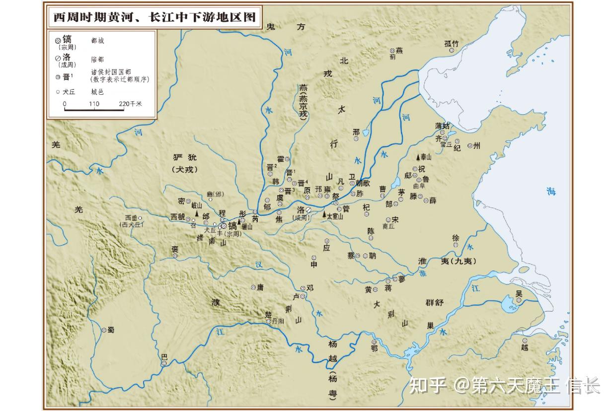 历史的折页——超出刻板印象的西周分封制在向地缘国家转型中的意义（中国古代史1） - 知乎