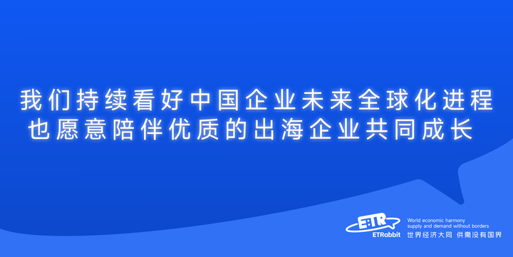 在SheIn工作的感觉怎么样 知乎