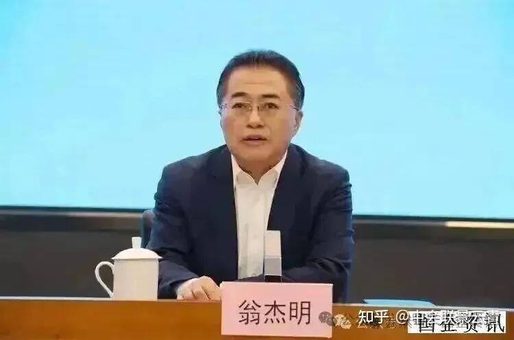 翁杰明论述“国企改革七问七答”，没有废话，令人印象深刻！ - 知乎