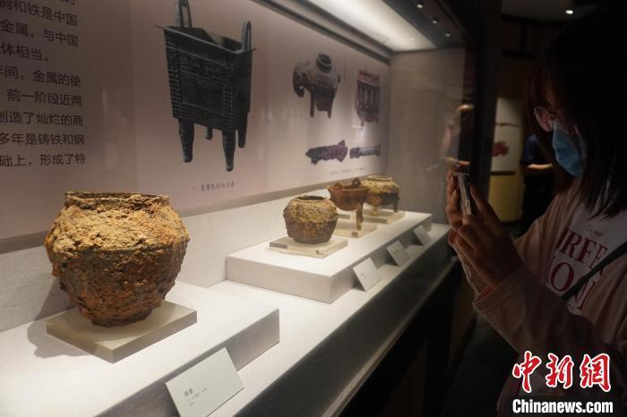 这座遗址见证中国古代冶铁“黑科技” - 知乎