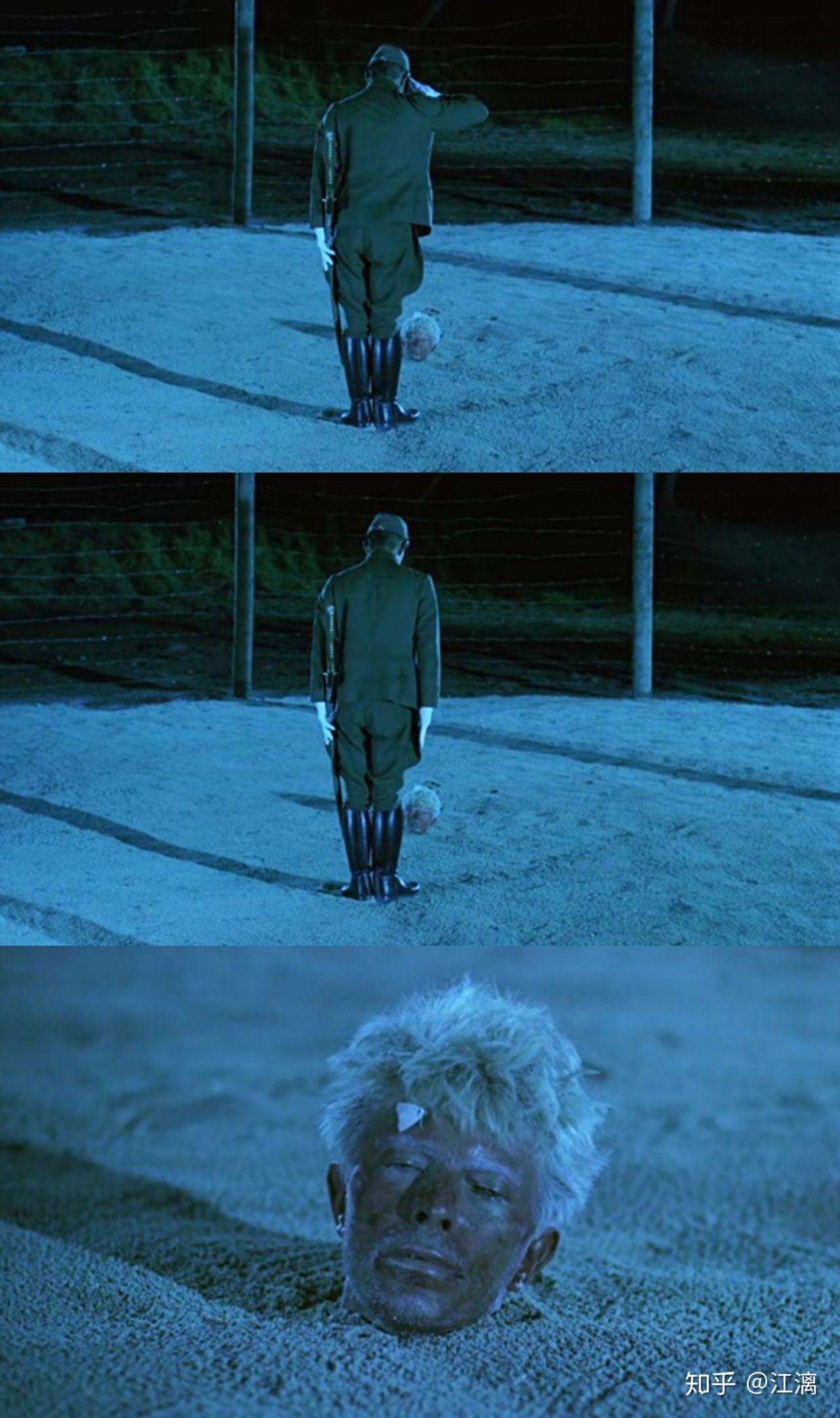 如何评价圣诞快乐劳伦斯先生战场上的快乐圣诞