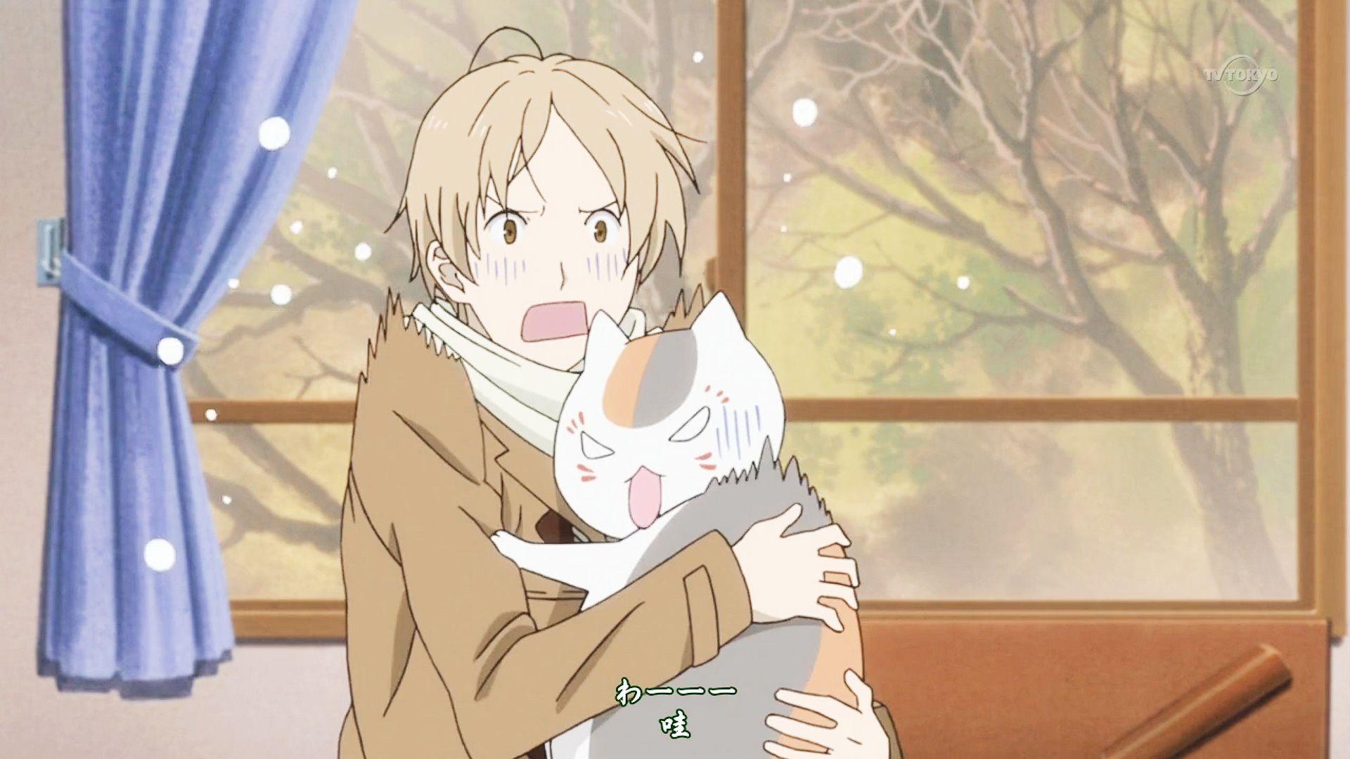 好想要猫咪老师和夏目的壁纸头像有没有人有超清的夏目友人帐的电脑