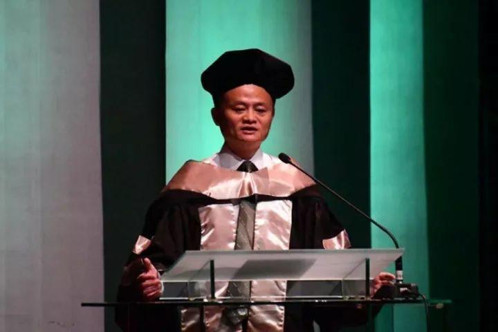 马云:菲律宾德拉萨大学首个科技创业名誉博士!