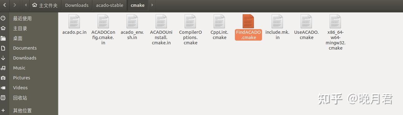 ACADO Toolkit安装 & NMPC QP代码生成器使用 - 知乎