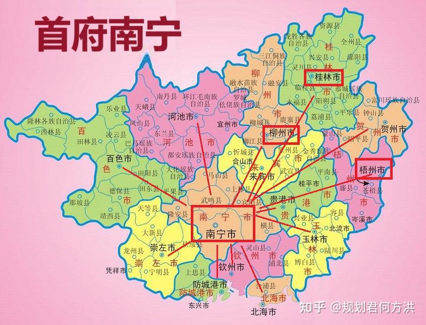 为什么说桂林市才是广西省会南宁市只是广西壮族自治区首府