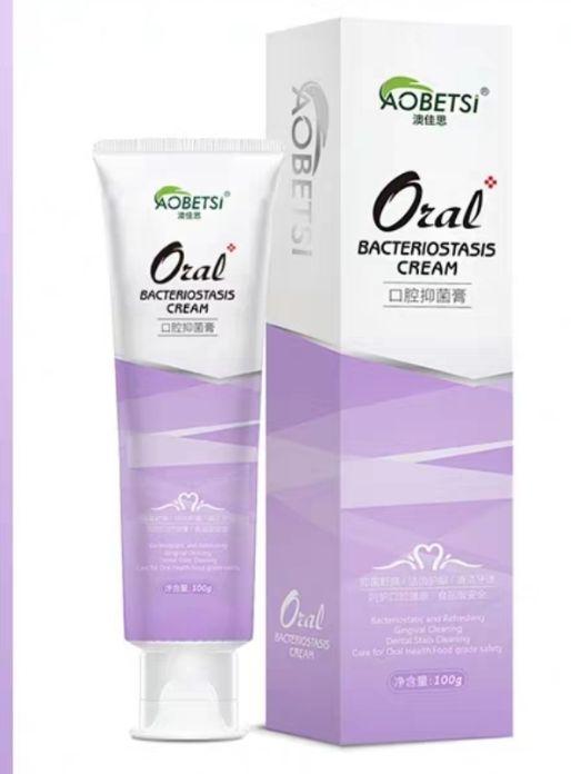 哪个牙膏牌子叫什么丝佳三个字