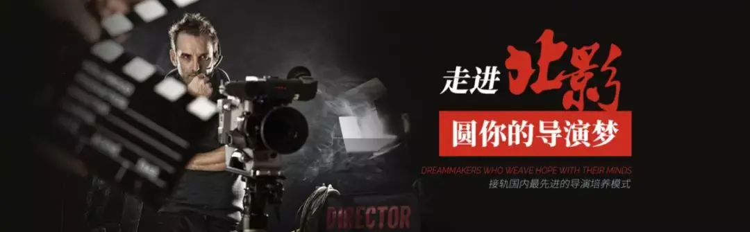 干货|导演的主要工作是什么？与监制、制片人、出品人的区别在哪？ - 知乎