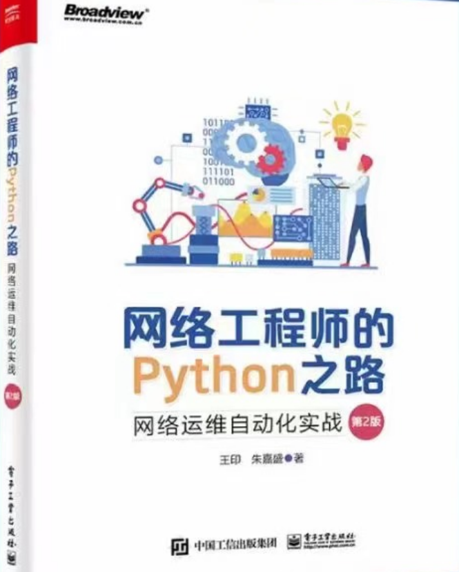 python 类的方法 - 知乎