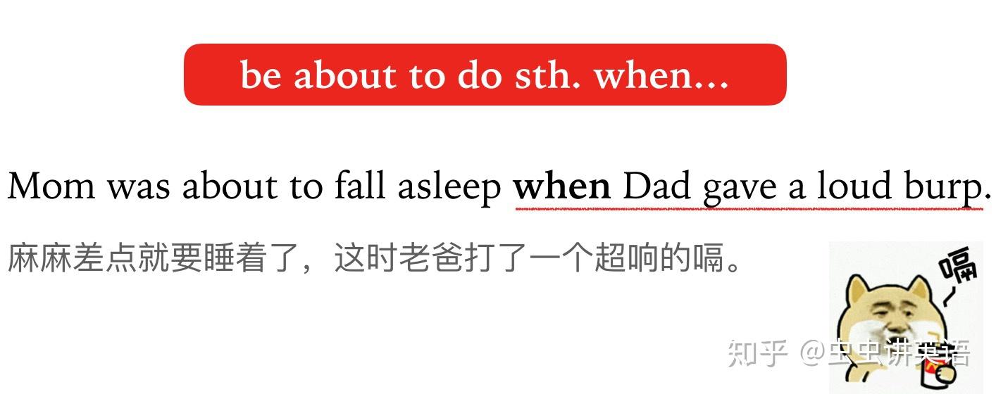 as,while,when在引导时间状语从句时用法有何区别? - 知乎