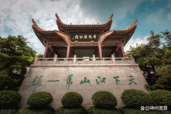 湖北荆门市必去景点推荐：最火景区排名+自驾游攻略，玩转荆楚！ - 知乎