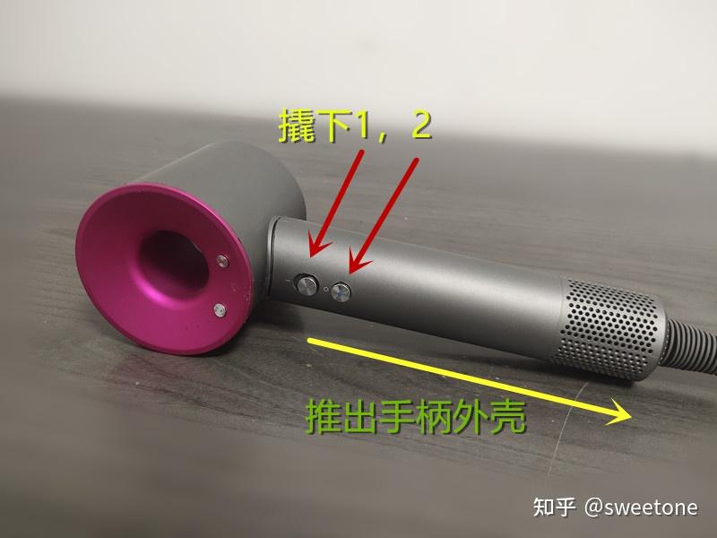 迷你电吹风的简单修复