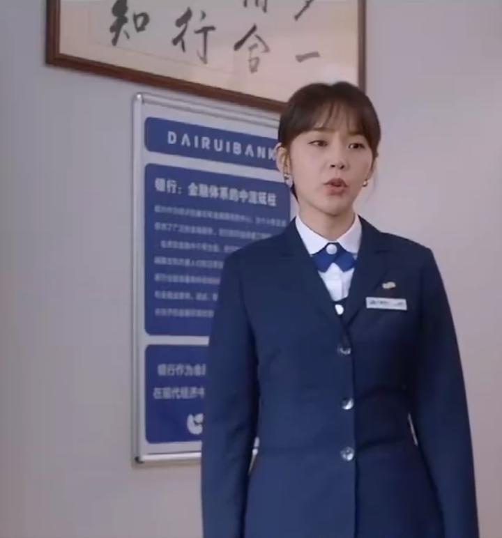张佳宁蒋毅电视剧