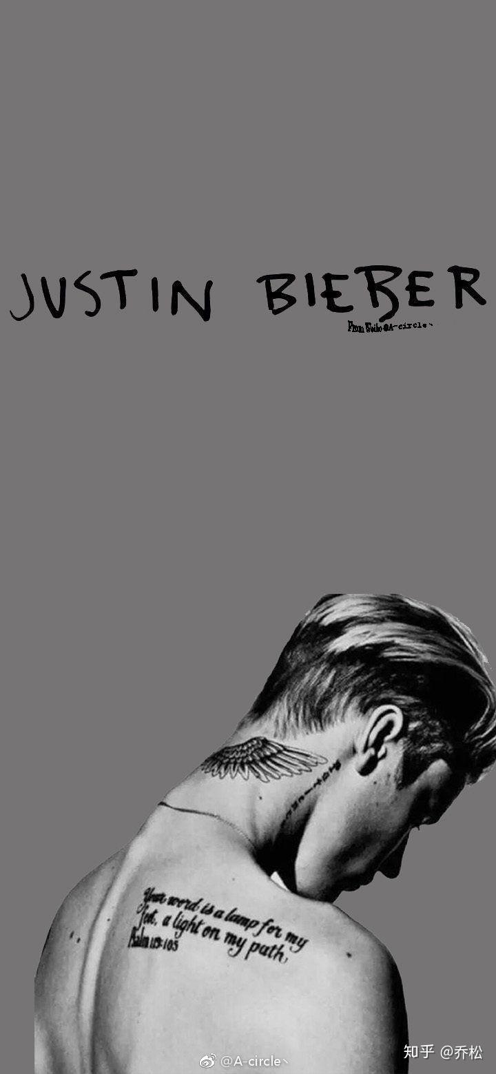 请赐我一张justin bieber的超清壁纸和头像吧 谢谢 ?