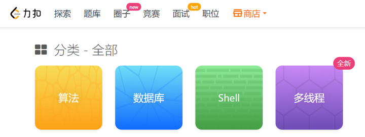 玩转Leetcode多线程——JAVA线程协助工具类实战 - 知乎