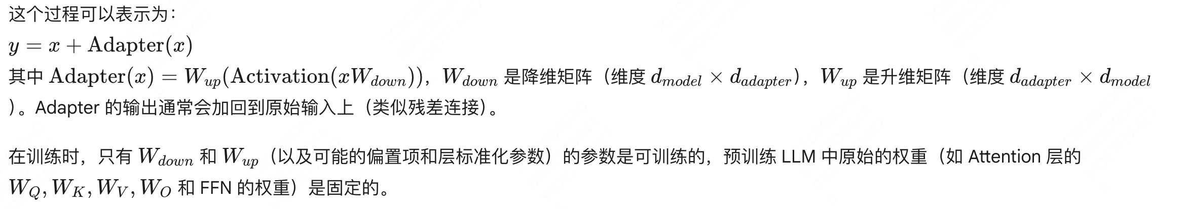 一文讲清：LLM + Adapter - 知乎