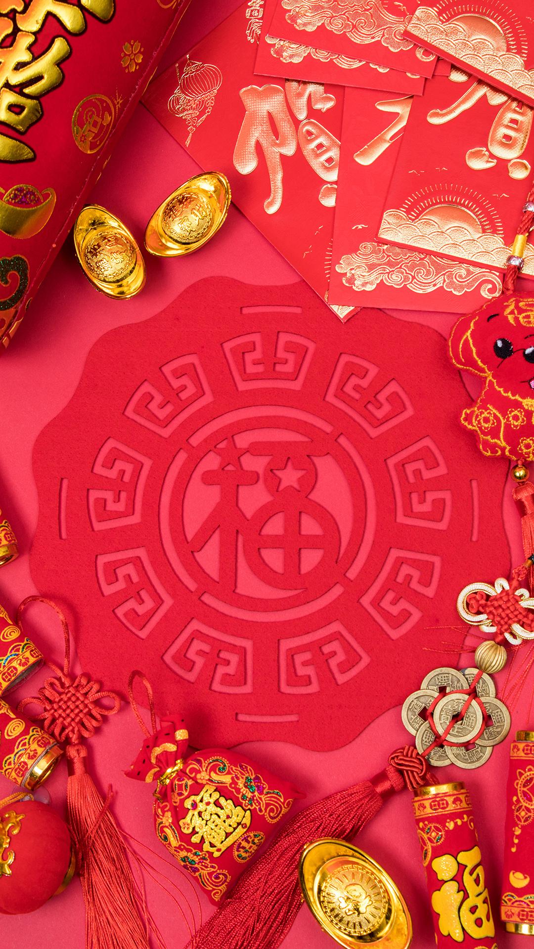 2020年春节到了,可否分享一些适合春节喜庆的手机壁纸? - 知乎