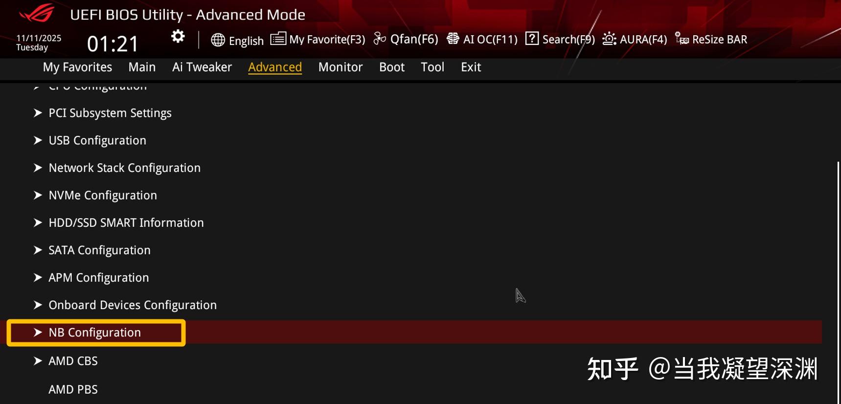 Nb Configuration 华硕AM5平台主板核显最大能分配多少显存? - 知乎