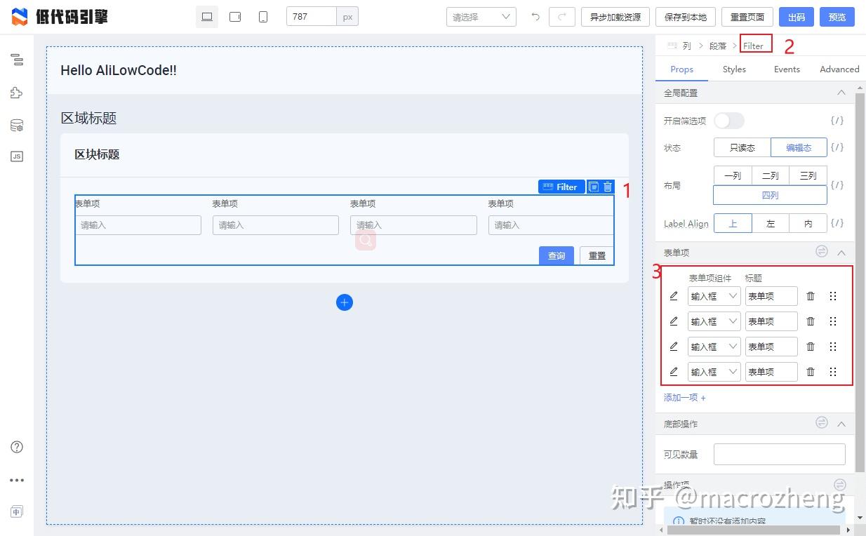利用接码平台赚钱犯法吗知乎文章的简单介绍 利用接码平台赚钱犯法吗知乎文章的简单介绍