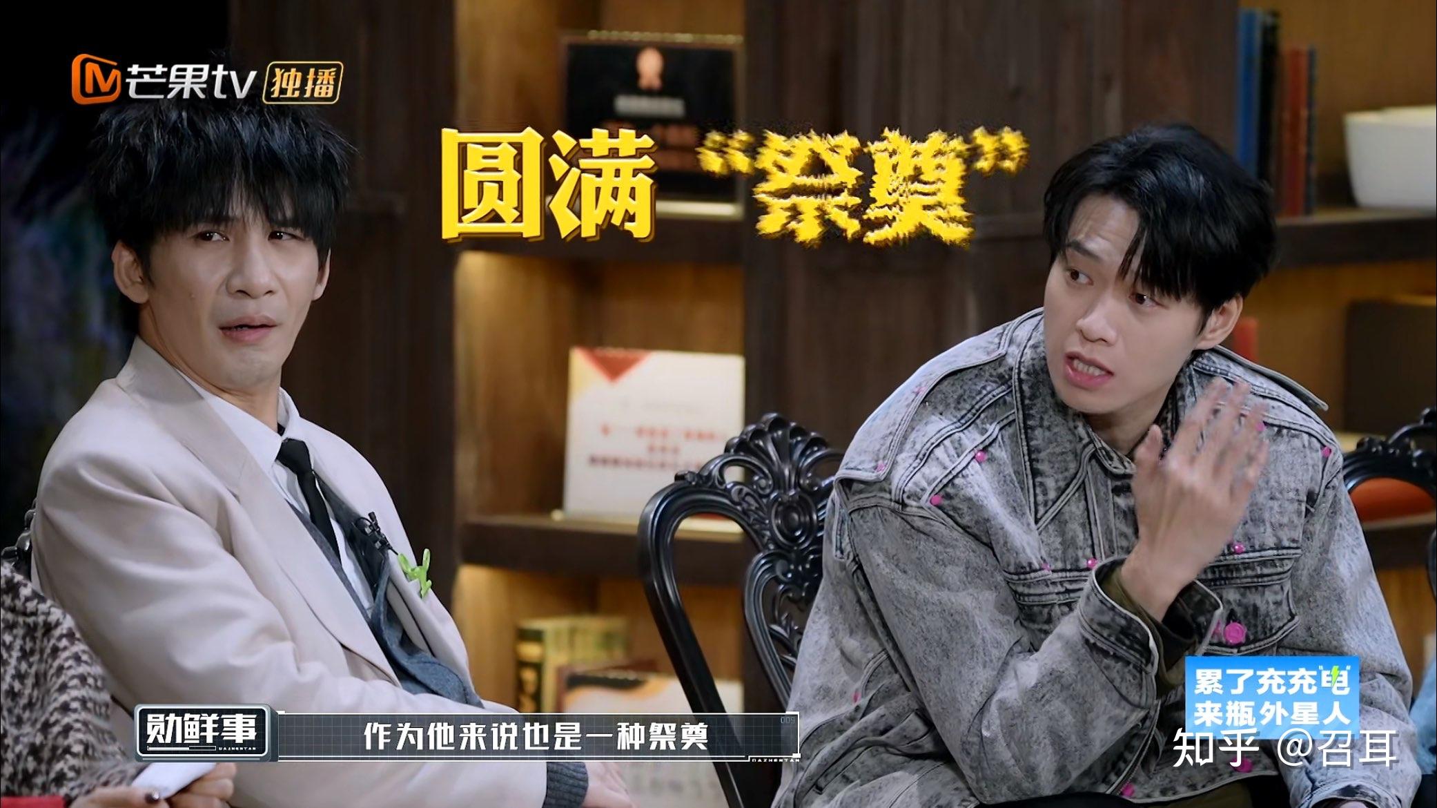 如何评价综艺《大侦探 9》第五案「夕晖往事」?