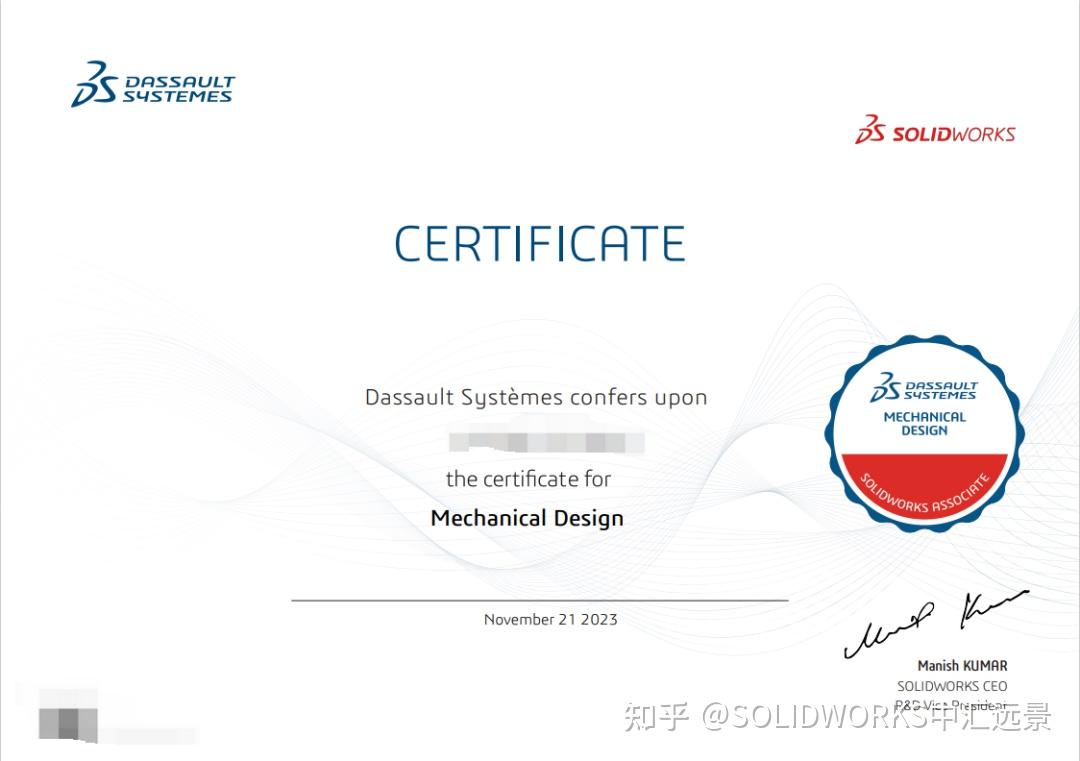 CSWA和CSWP有必要考吗? - 知乎