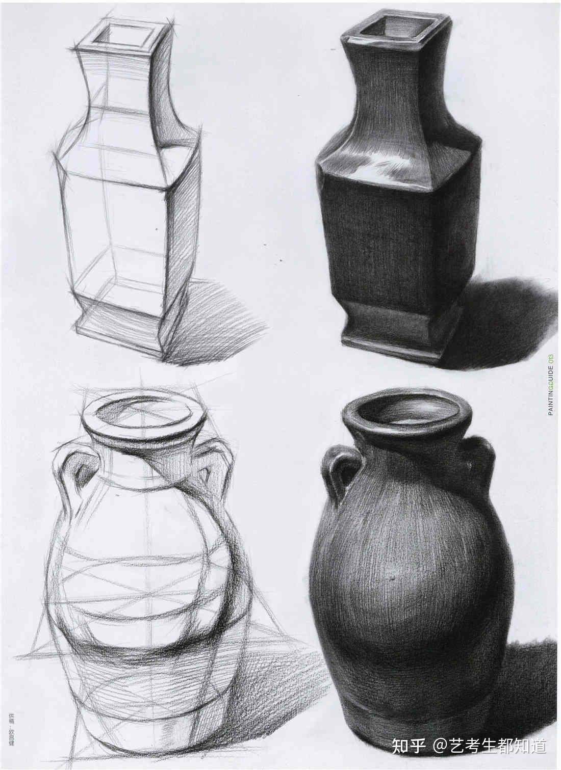 有没有素描静物比较高清的单个或组合的临摹图