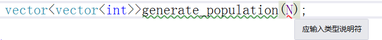 C++:vector小指南(附带一些新手错误) - 知乎