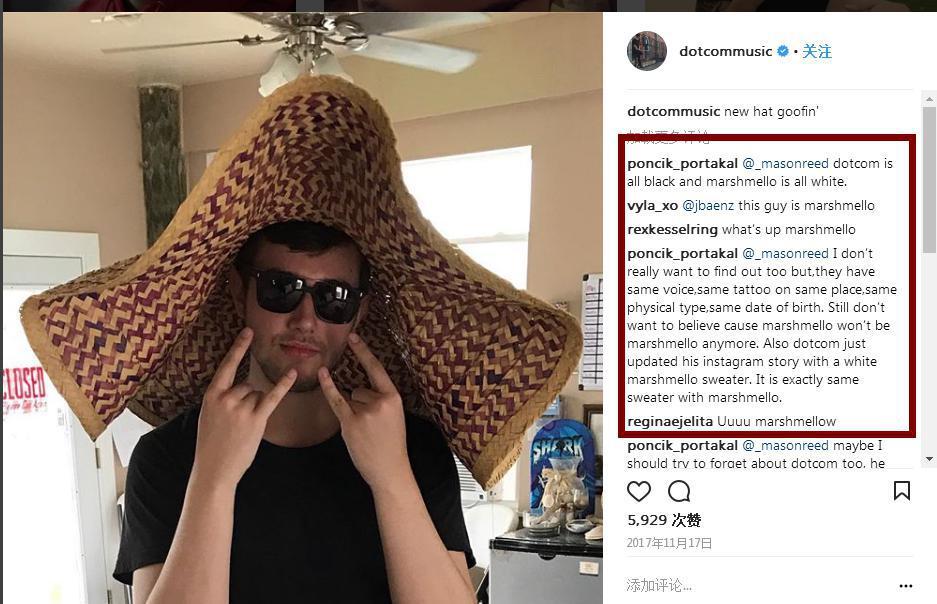 marshmello 的真面目是 dotcom 吗?