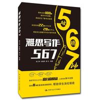 词根词缀背单词-tect覆盖/tend延伸/tele远 - 知乎