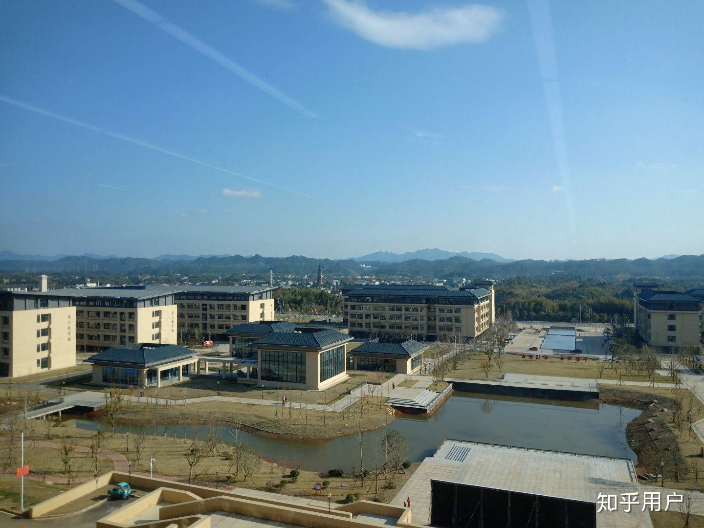 景德鎮學院住宿條件怎麼樣