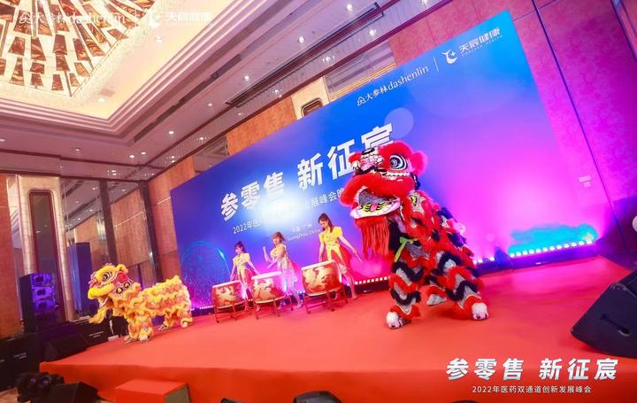 传统舞狮在开业剪彩活动中的意义东莞舞狮表演寓意及象征 - 知乎