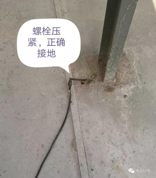 焊机地线为什么会影响焊接质量?