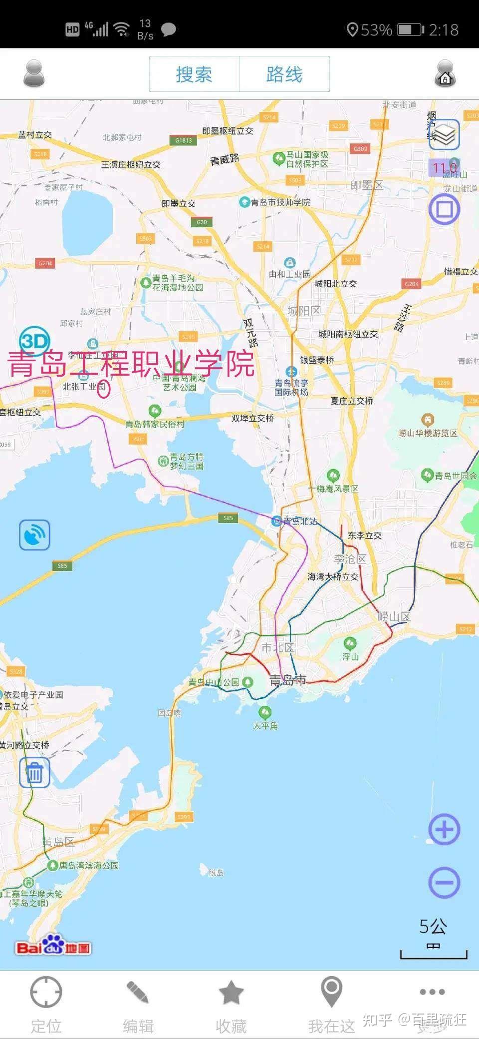 青岛工程职业学院地图图片