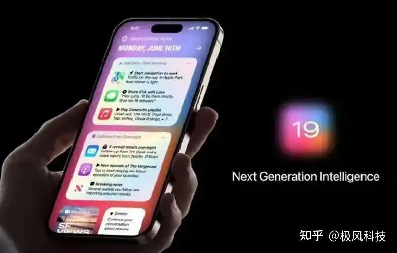 苹果 iOS 19兼容性曝光，新版本将带来哪些用户体验？ - 知乎