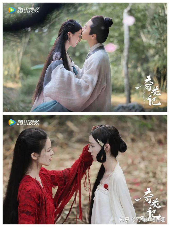 演员徐沐婵是不是高级脸?