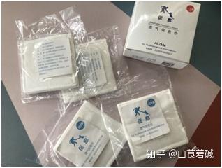 作为老公,如何照顾孕妇 作为老公,如何照顾孕妇