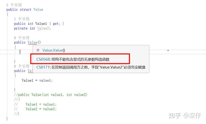 C# 10 结构体struct新特性 - 知乎