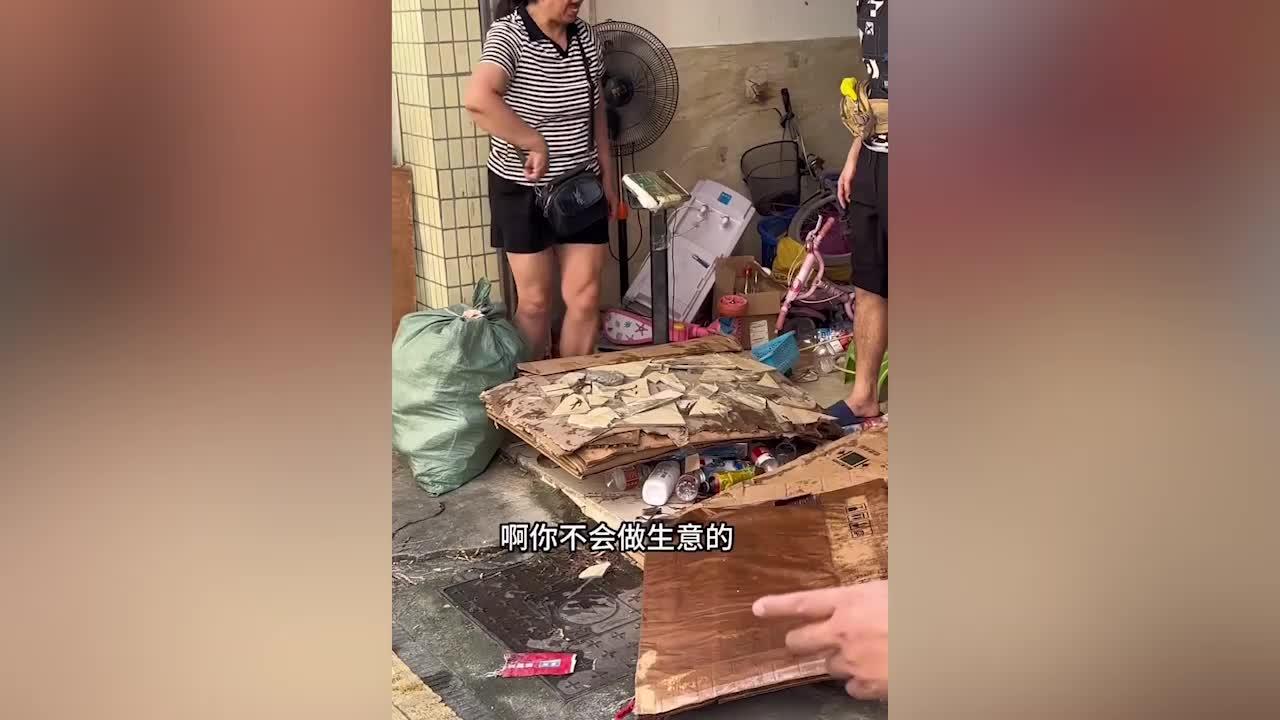 家里很破烂的搞笑图片图片