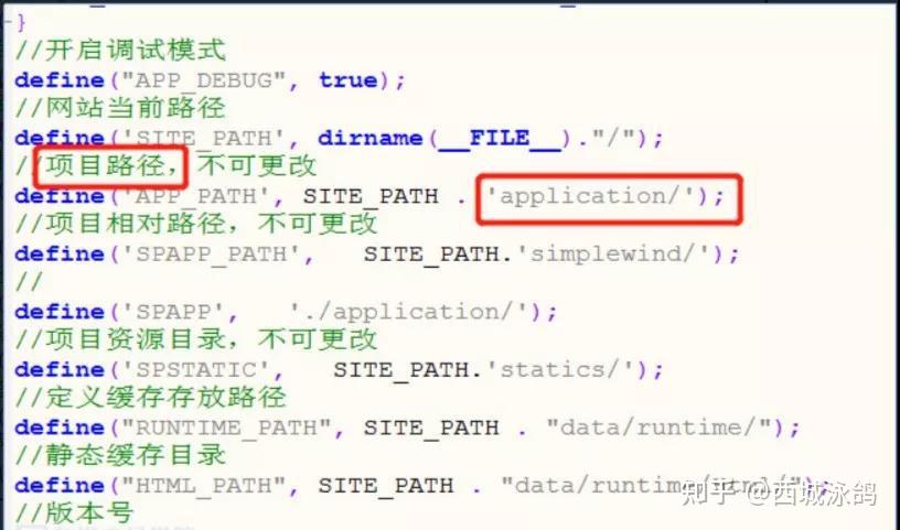 全！ThinkCMF简介 - 知乎