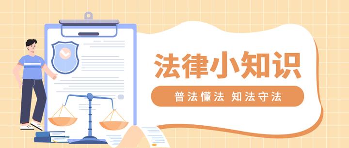 减刑最多能减多少年 - 知乎