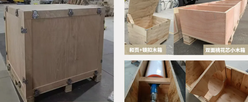 定制木箱的常见几种样式 - 知乎